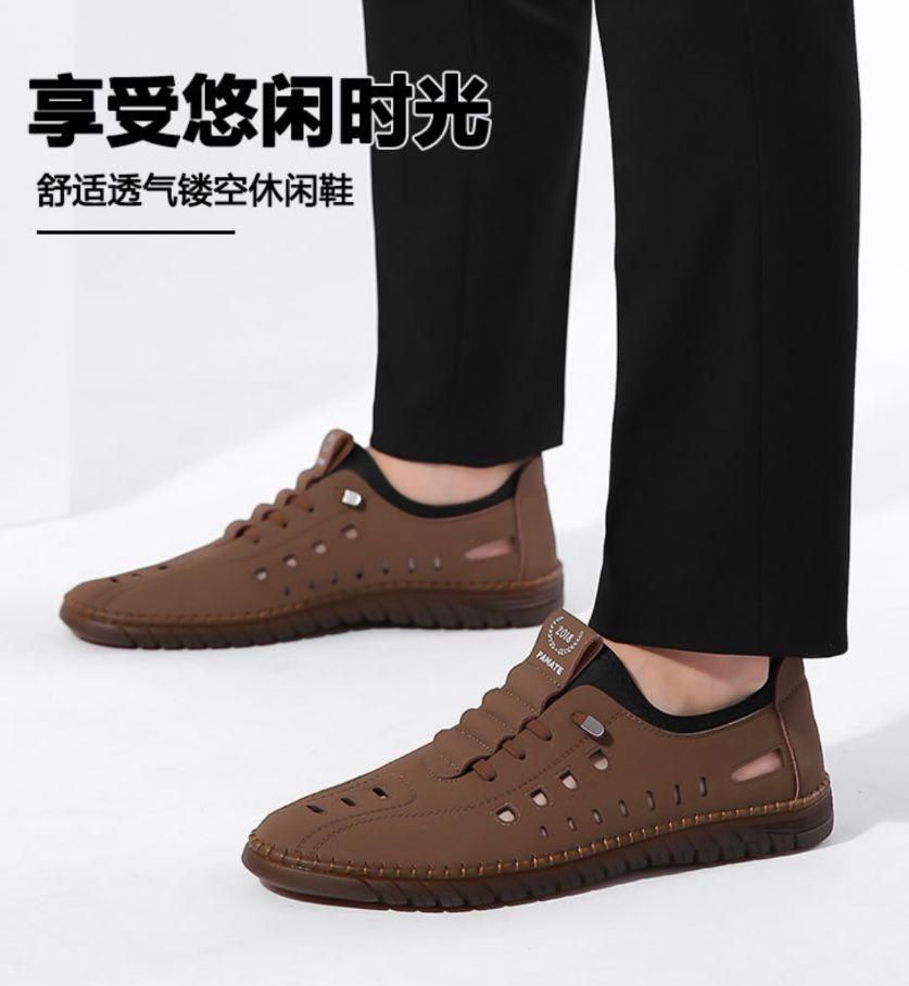 Men's Stylish Laser Cut Tan Casual Shoes h5swdg-k7