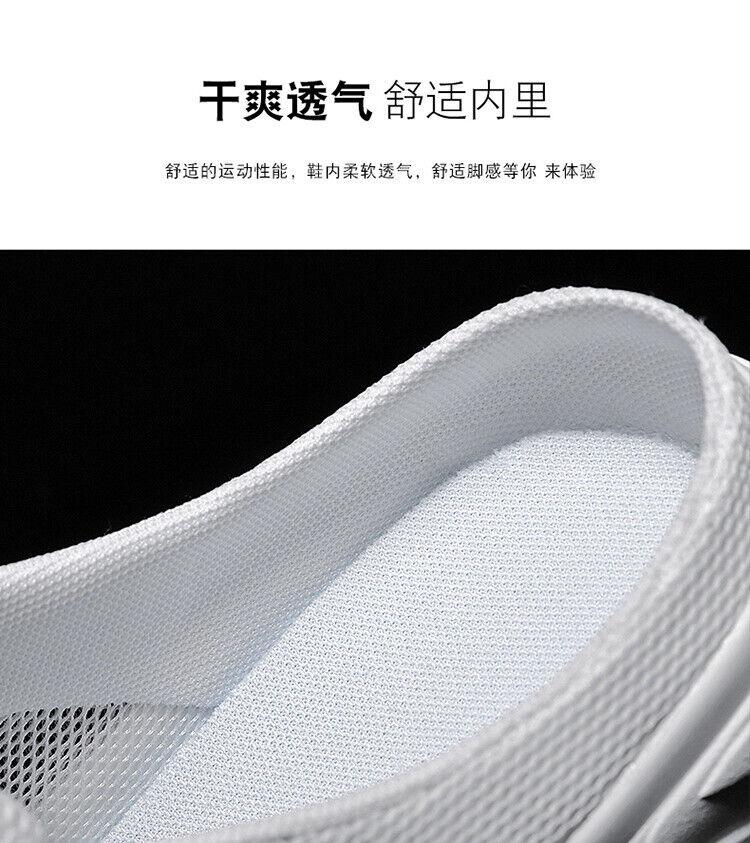 Half Slippers - Non-Slip Casual Shoes for Men h5swdg-k7