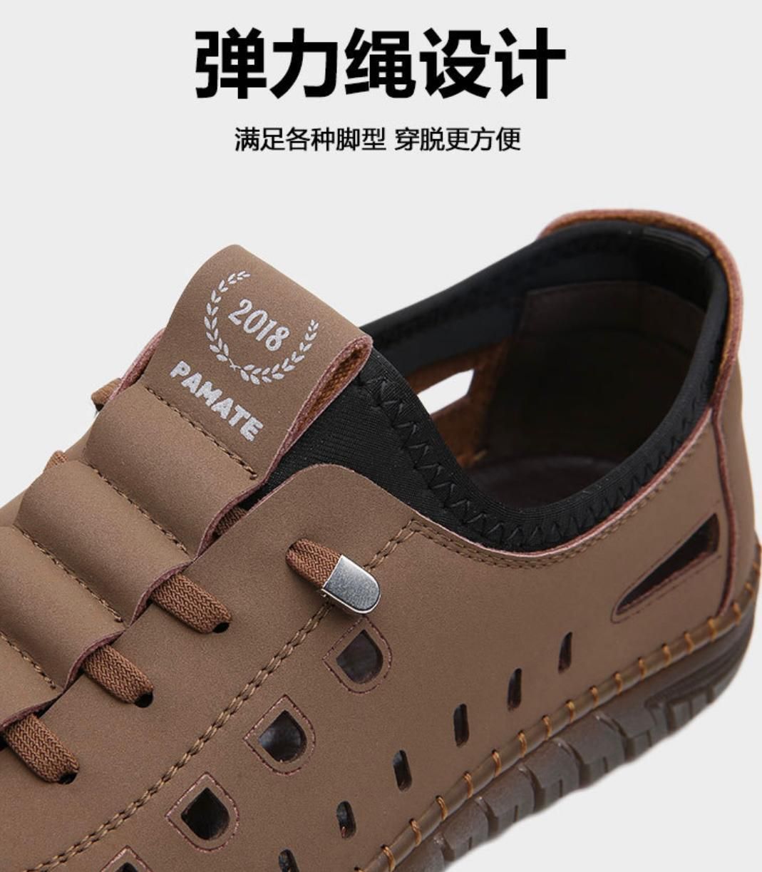Men's Stylish Laser Cut Tan Casual Shoes h5swdg-k7