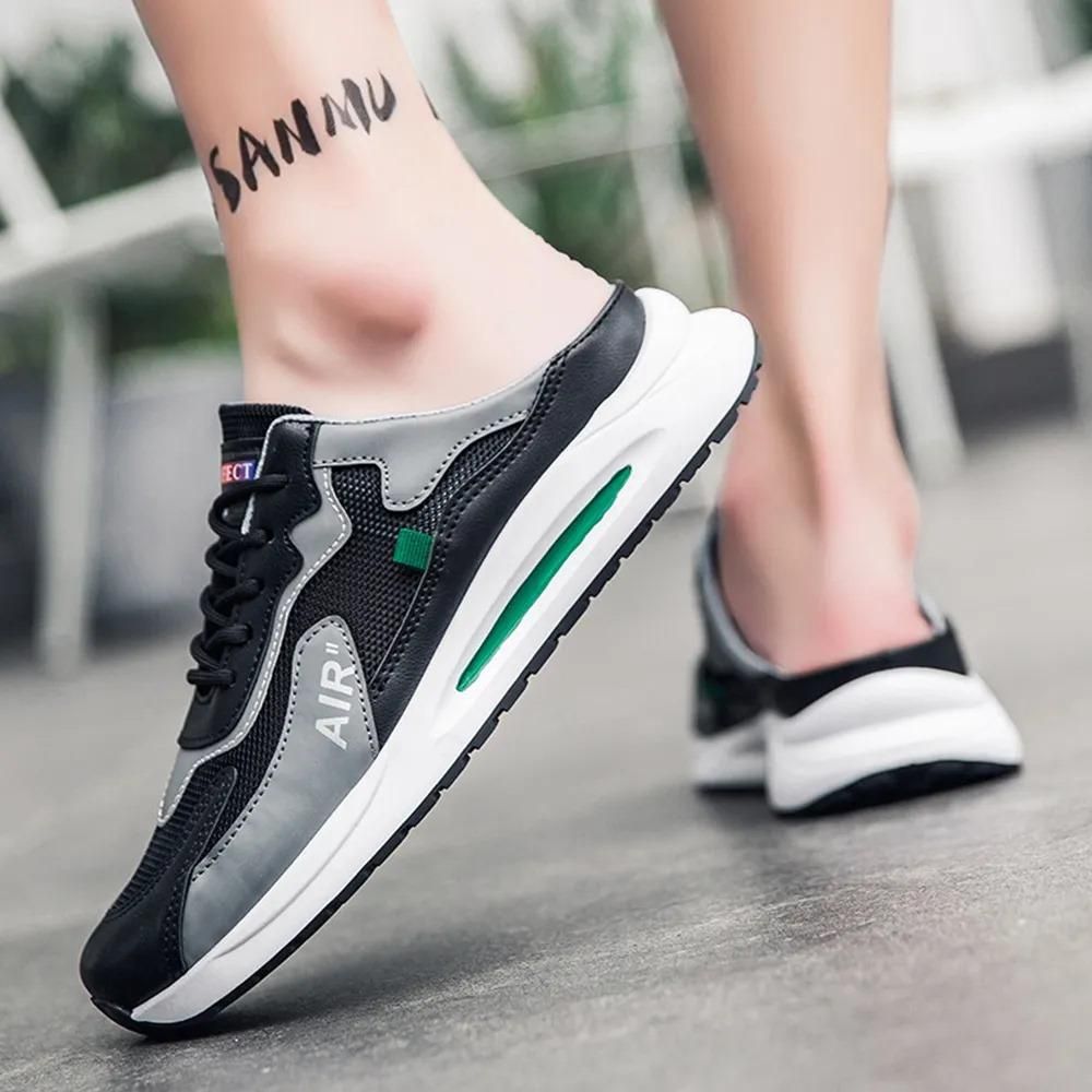 Men's Fashionable Daily Wear Sneaker Casual Shoes h5swdg-k7