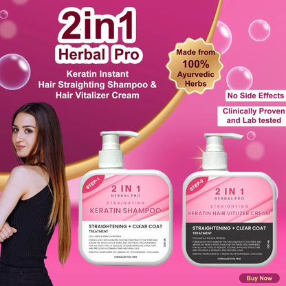 2 in 1 Herbal Pro Hair Shampoo & Cream (Pack of 2) h5swdg-k7