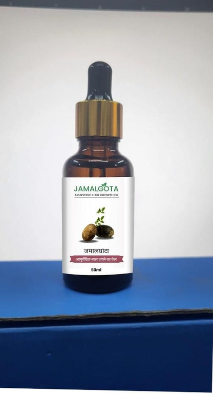 Jamalghota Hair Growth Oil Each 30ml Pack of 2 h5swdg-k7