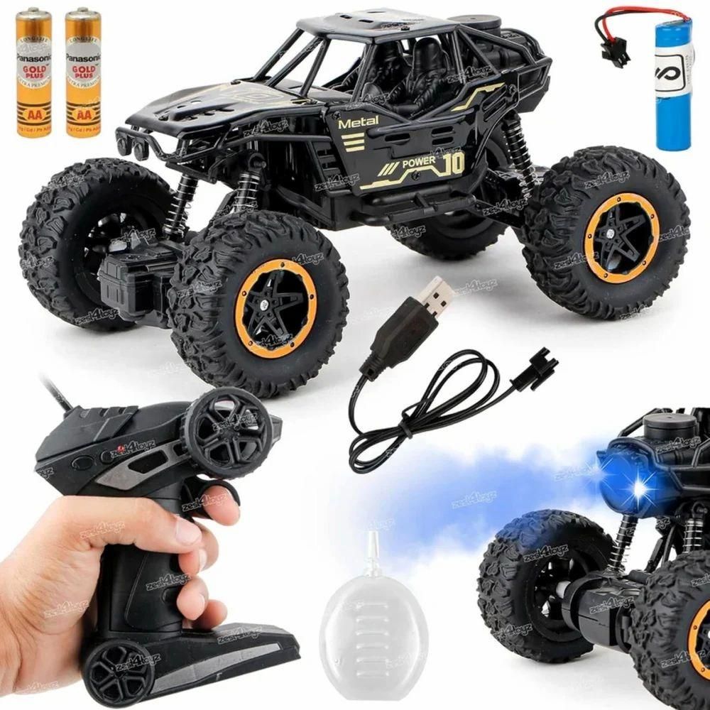 Remote Controlled  Rock Crawler Monster Truck Toy Vehicle for Kids. h5swdg-k7