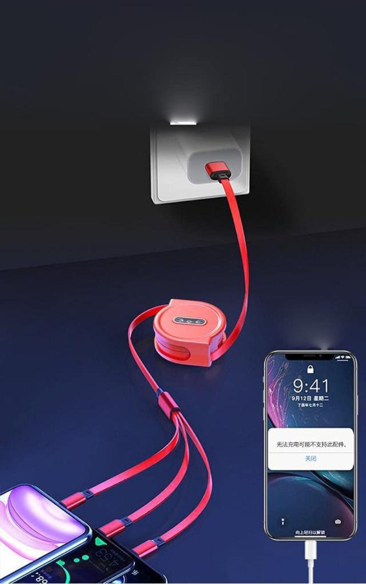King Shine Multi Retractable 3.0A Fast Charger h5swdg-k7
