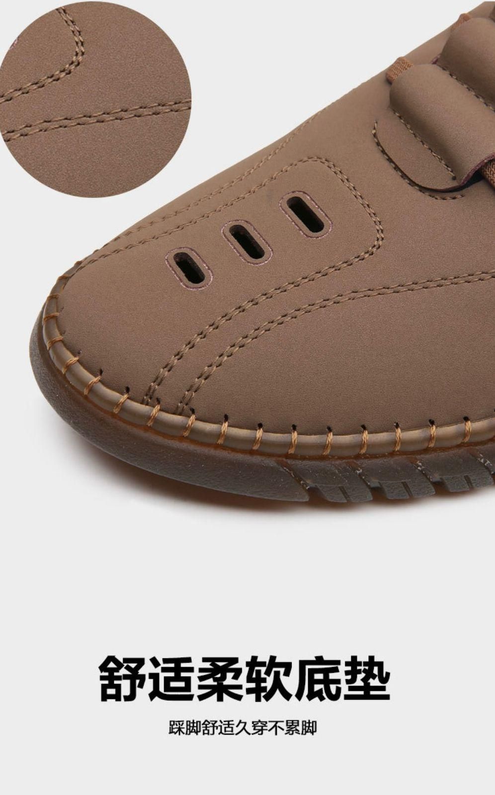 Men's Stylish Laser Cut Tan Casual Shoes h5swdg-k7