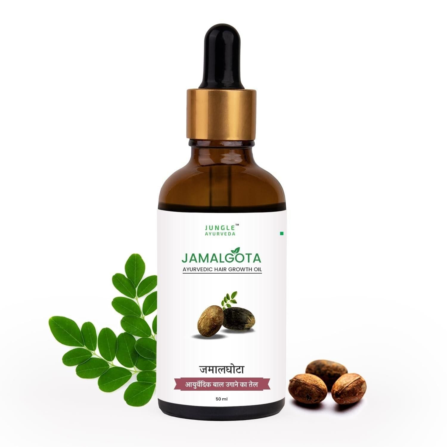 Jamalghota Hair Growth Oil Each 30ml Pack of 2 h5swdg-k7