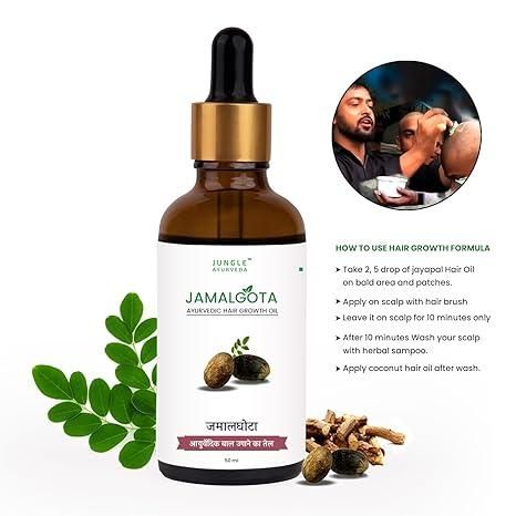Jamalghota Hair Growth Oil Each 30ml Pack of 2 h5swdg-k7