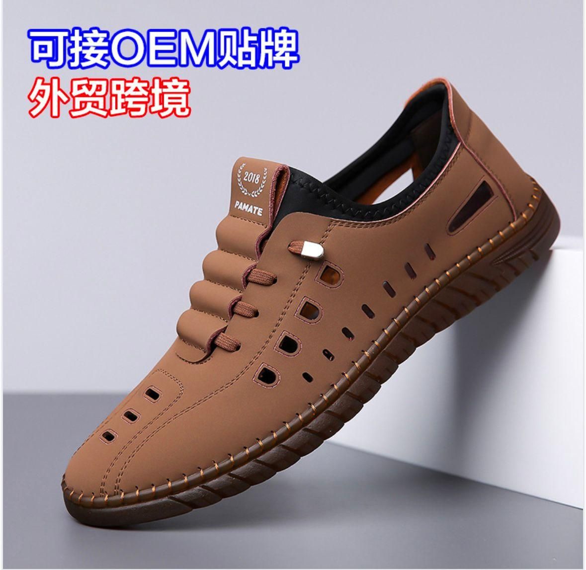 Men's Stylish Laser Cut Tan Casual Shoes h5swdg-k7
