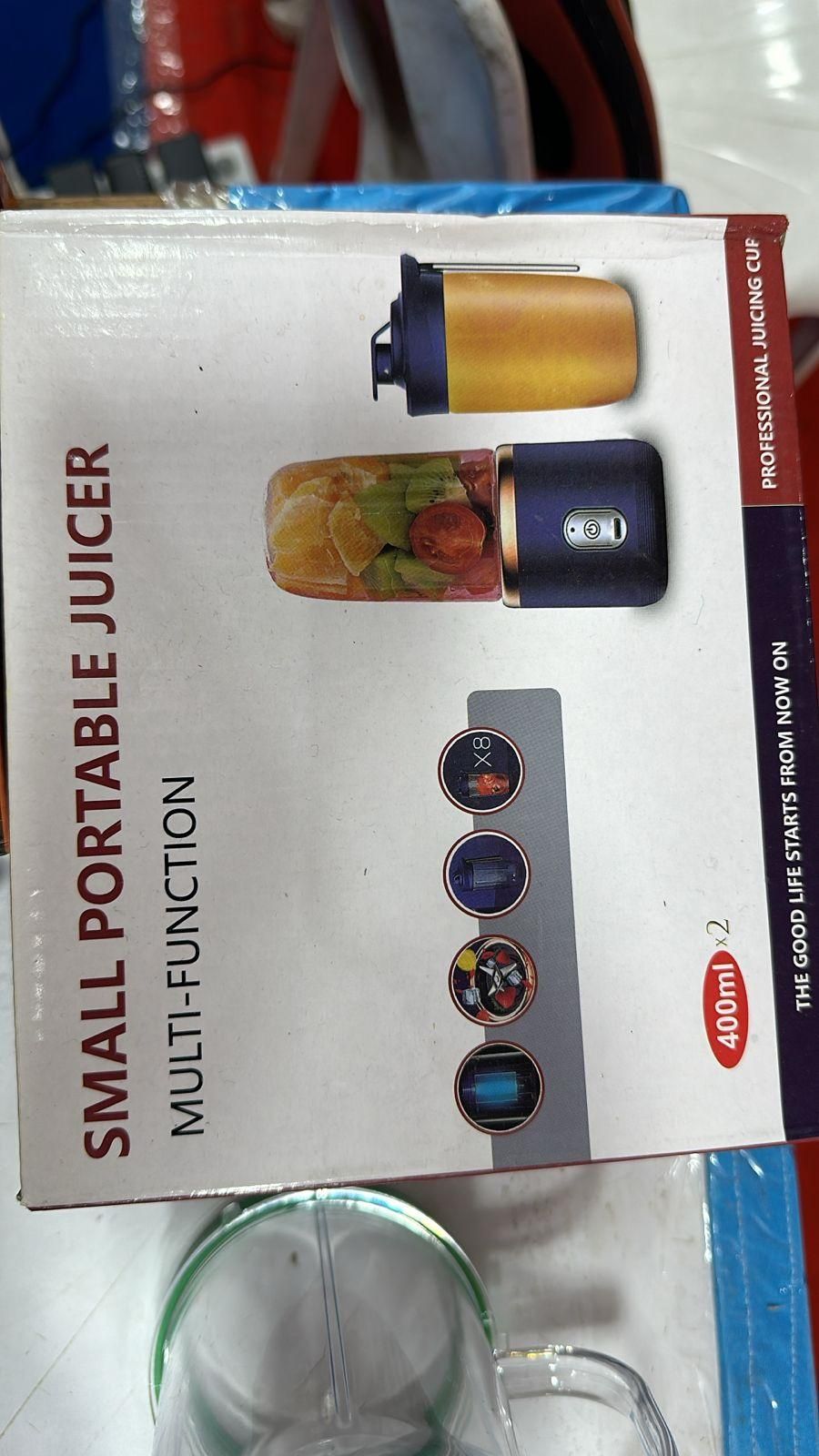Multifunctional Small Portable Juicer h5swdg-k7