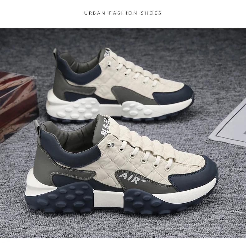 Men's Casual Shoes Thick Base Sneakers h5swdg-k7